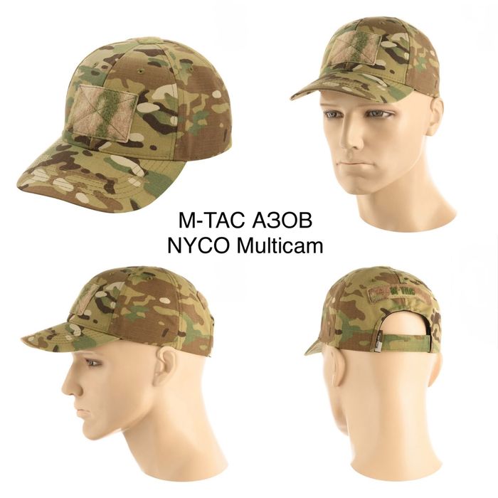 Бейсболки тактичні M-TAC Multicam