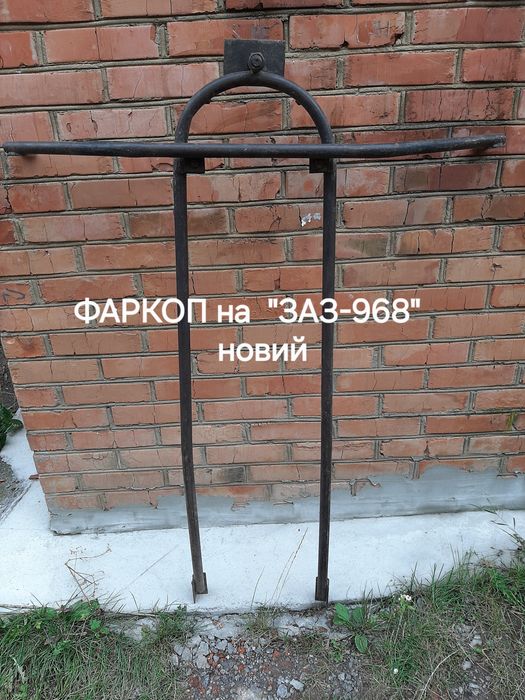 Комплект глушників ЗАЗ-968