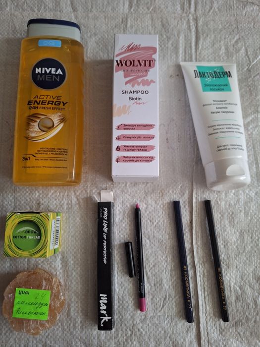 Маска пленка для лица Anew
Anew Очищение и сияние.Маска плен