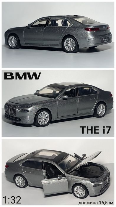 Модель авто Масштабна колекційна BMW 7-series i7 The 7 Х5 5-series F10