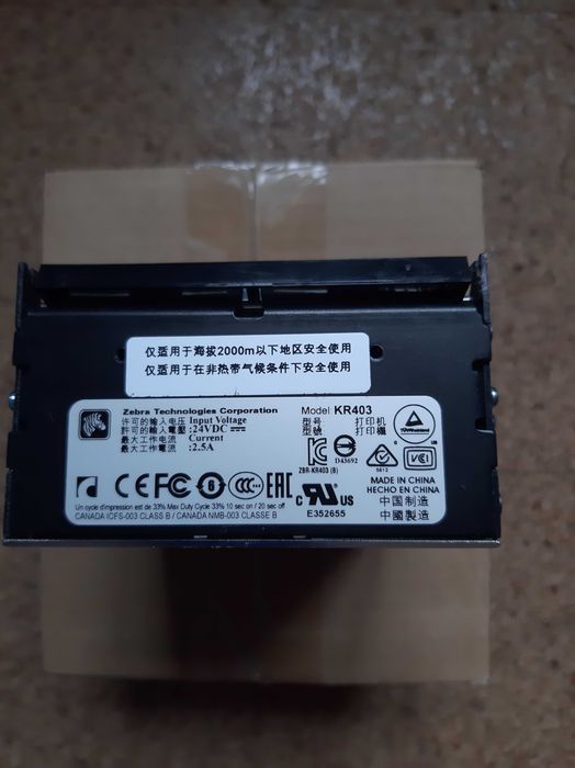 Impressora termica Zebra KR403