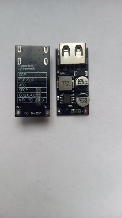 Плата балансир 3 S 20 A