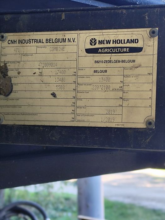 Комбайн New Holland CX 6.90 2019 року