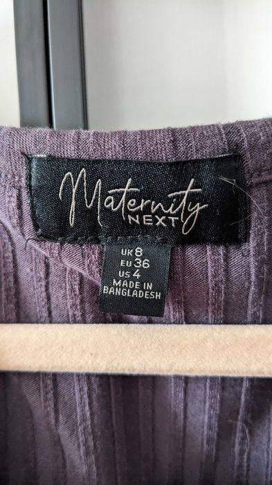 Сукня для вагітних і годуючих Next