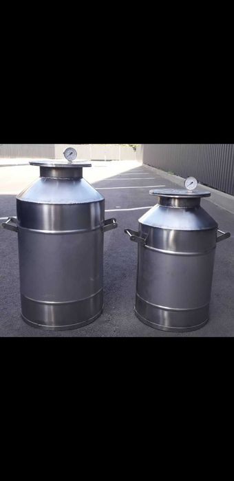 Автоклав нержавійка.