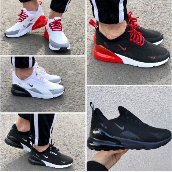 Nike air max 270 damskie olx hotsell