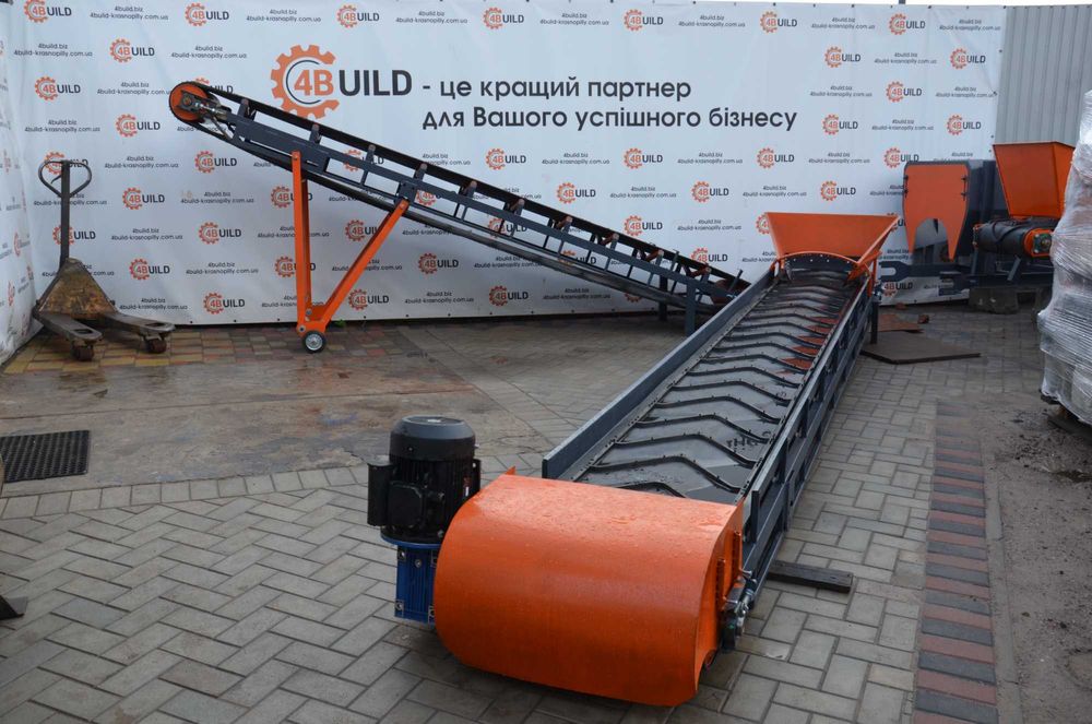 Транспортер стрічковий, конвейер, перегрузчик, мобильный конвейер