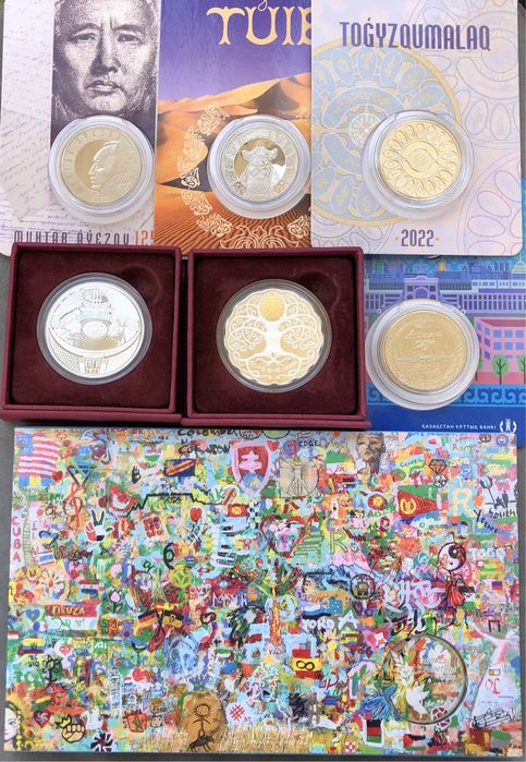 Монети Казакстан 200 Тенге Картина Мира Древо Жизни Юрта Верблюд