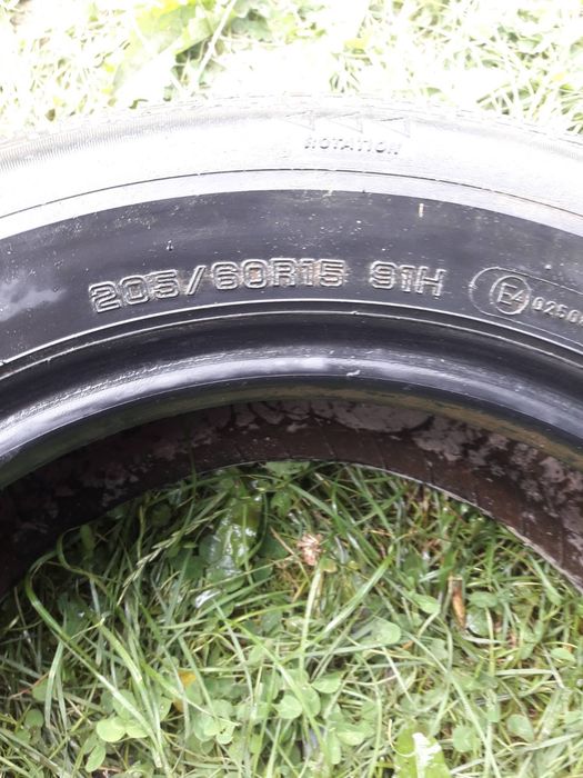 Шини автомобільні