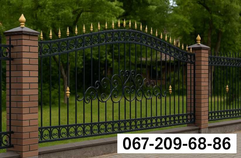 Металоконструкції та зварювання: огорожі, ангари, каркаси, навіси