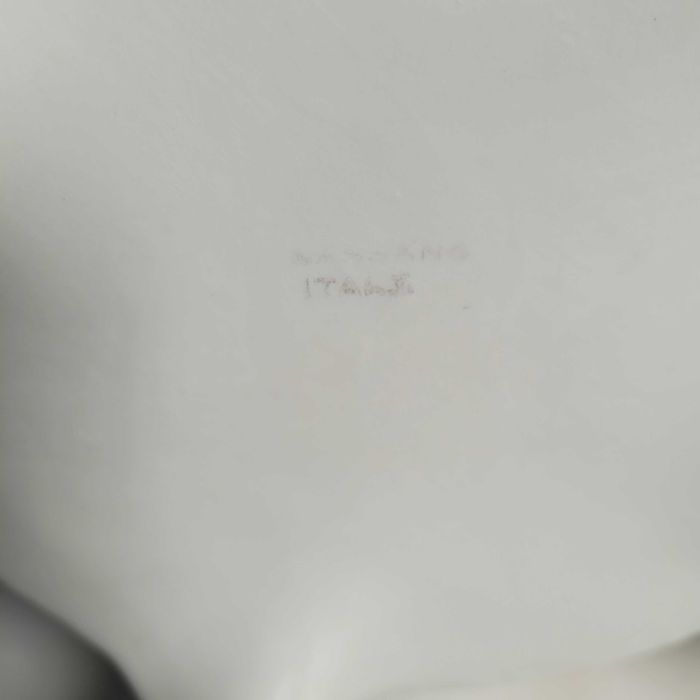Kolekcjonerska, porcelanowa bardzo duża osłona na donicę