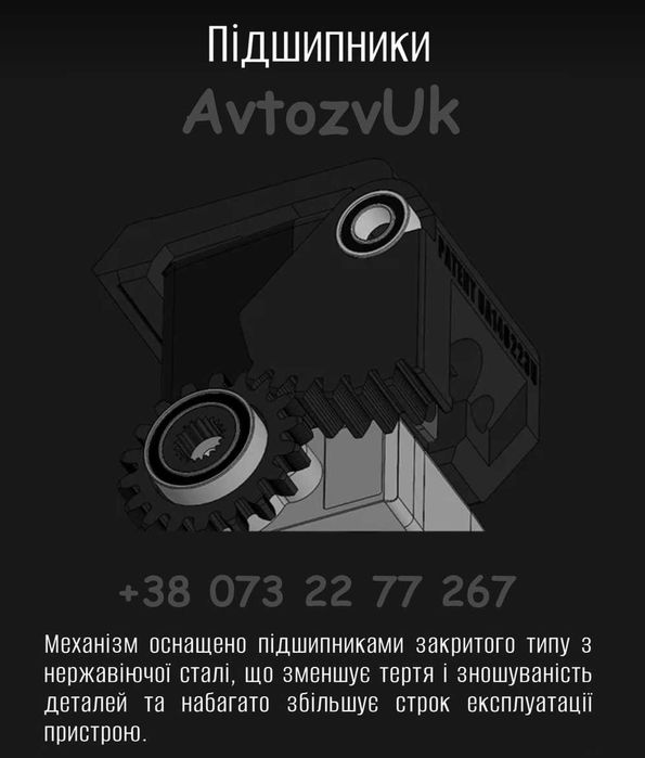 Відеокамера заднього огляду андроїд Видеокамера заднего вида андроид