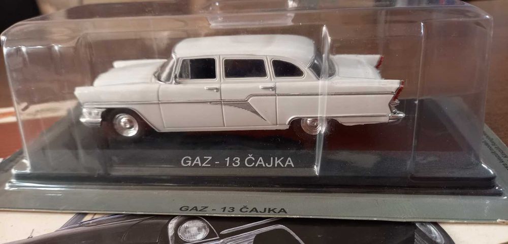 ГАЗ 13 Чайка (1959) - игрушка от DeAgostini - Автолегенды СССР (Венгрия)