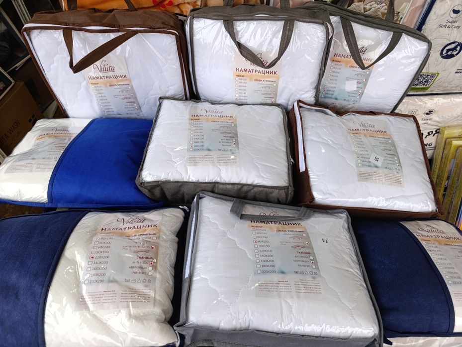 В асортименті наматрацники Viluta.Борт 25 см.АкваСтоп/бавовна/мікрофіб