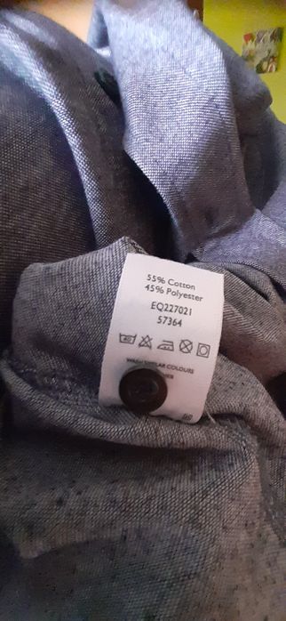 Сорочка чоловіча