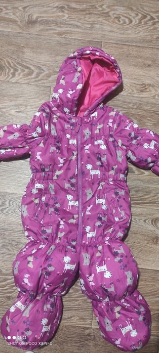 Комбез унісекс корал.