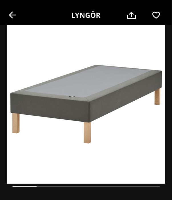 Single Sumier IKEA64739980784641120