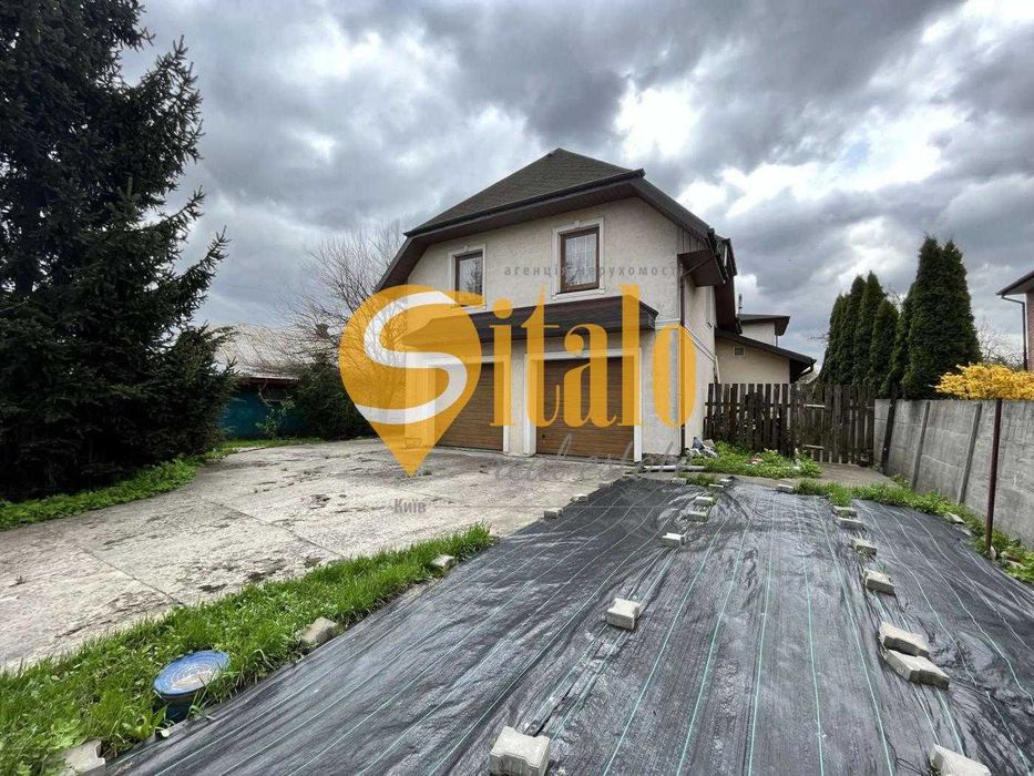 Комерційна нерухомість за адресою (площа 664 м²) - Atlanta.ua - фото 2