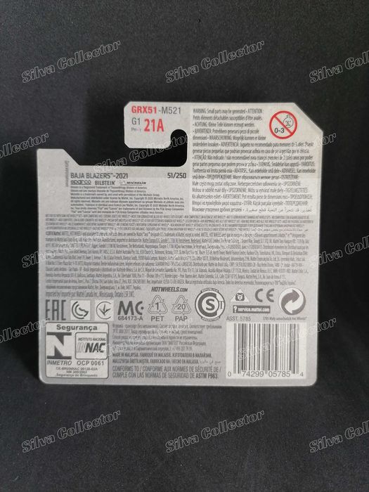 Lancia Delta Integrale