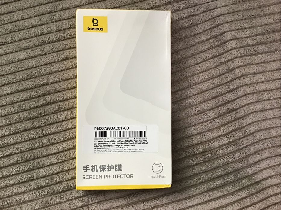 Захисне скло від BASEUS на IPhone 16 Pro