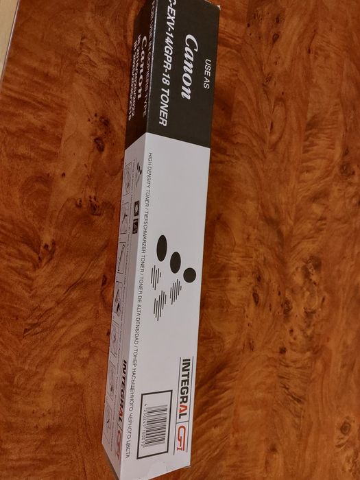 Продається тонер Integral до принтера Сanon