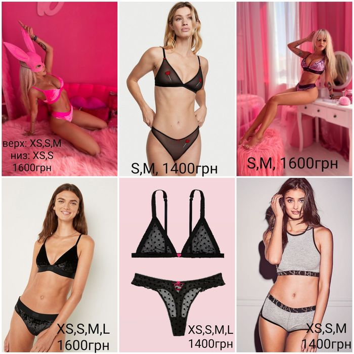 Комплекти білизни Victoria's Secret Вікторія Сікрет оригінал США