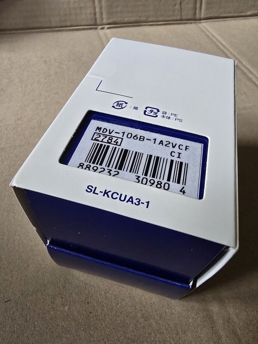 Casio Duro MDV-106 (Pepsi)