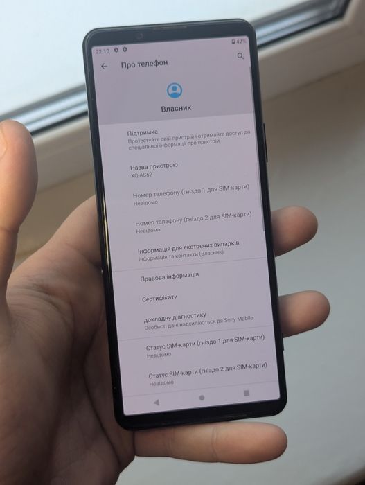 Sony Xperia 5 II XQ-AS52 8/128 Gb 2Sim