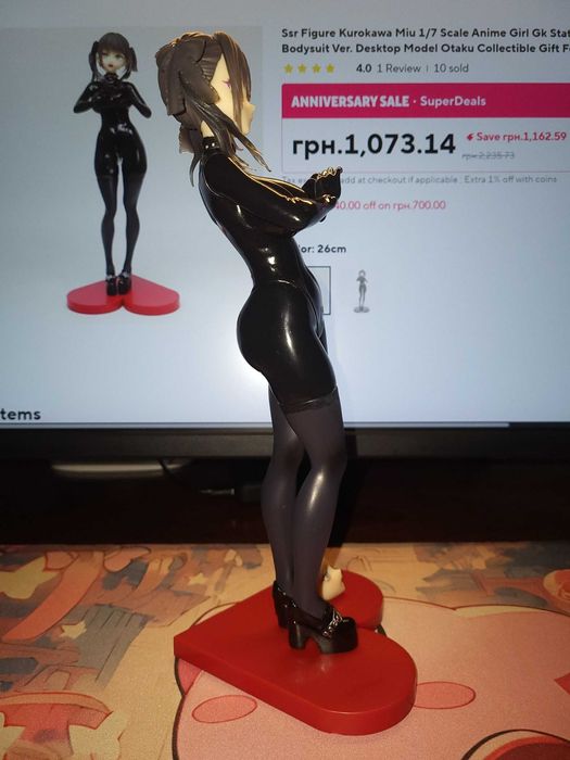 Фігурка Kurokawa Miu 26см 1/7