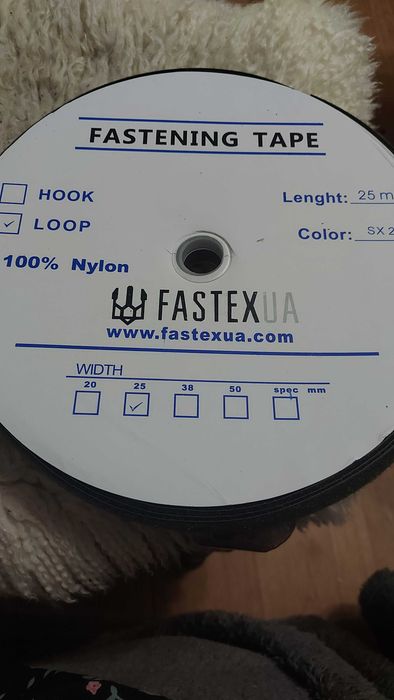 Липучка в кольорі хакі