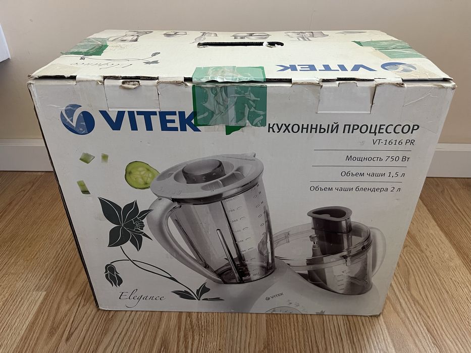 Кухонний комбайн Vitek  vt 1616 pr