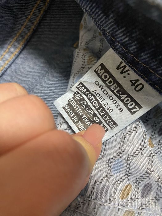 Продам батал джинси нові