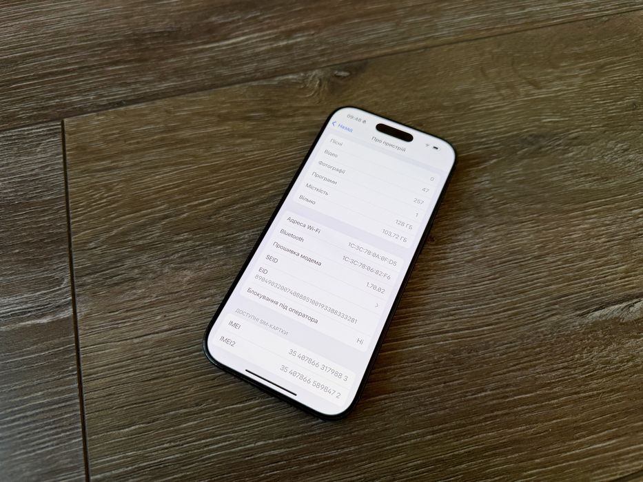 Iphone 16 Pro 128 Gb black titanium
