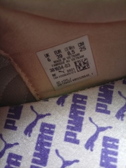 Кросівки puma...