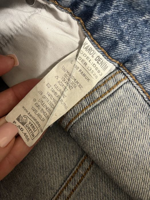 Продам юбку джинсову