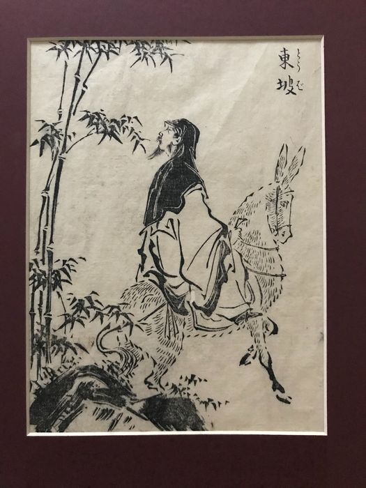 Grafika, Japonia, XVIII w., oryginał