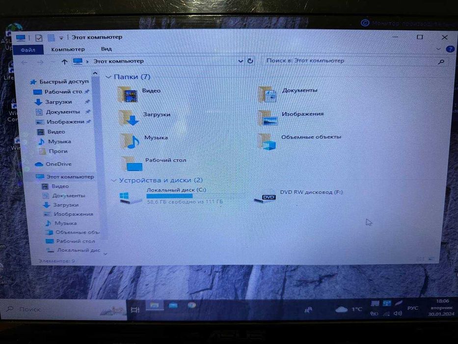Asus K53B 16 гигабайт оперативки ОЗУ
