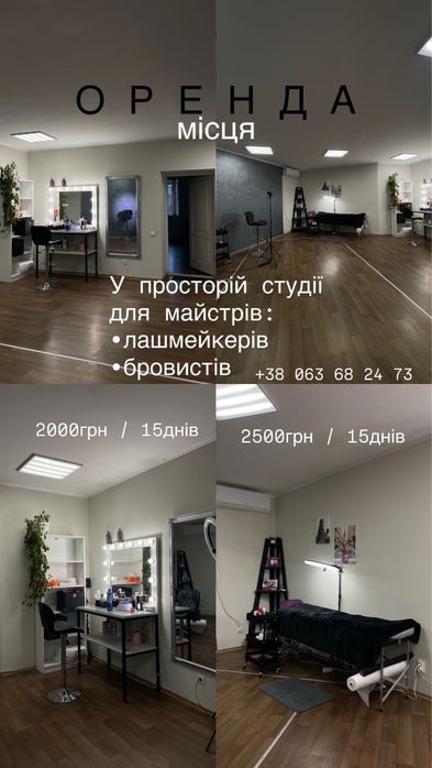 Local comercial, 108 m²