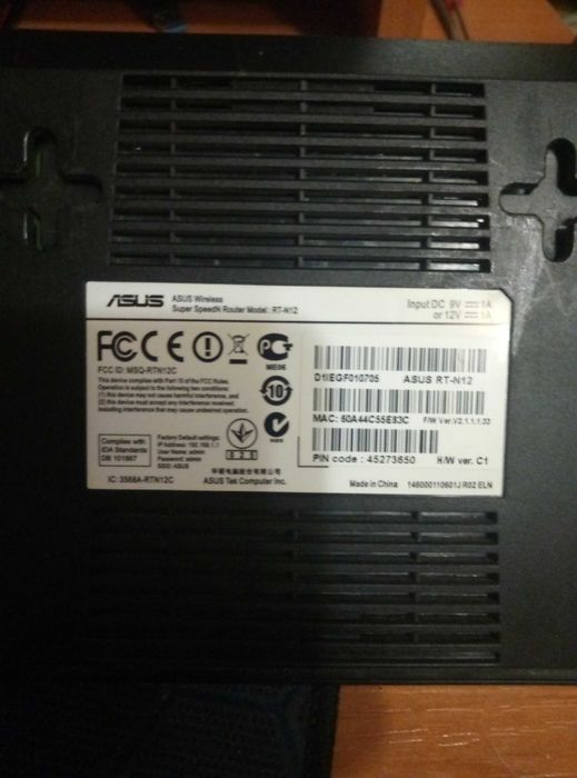 роутер ASUS RT-N12