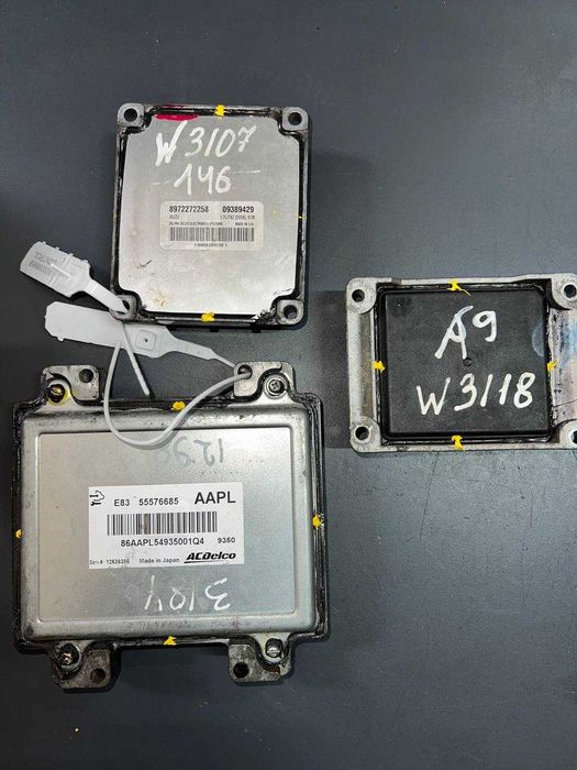 Ремонт блока управления двигателем — Продаж, обмін та техпідтримка