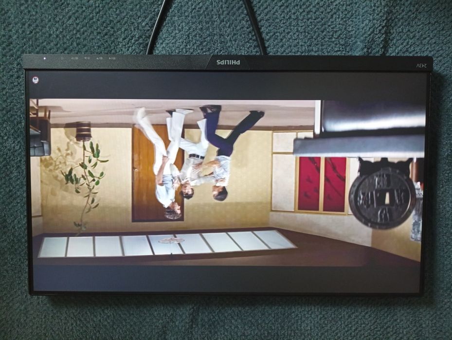 Монітор Philips 243V7Q