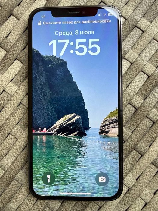 Iphone 12 pro, 256gb