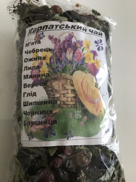 Продаємо папоротник