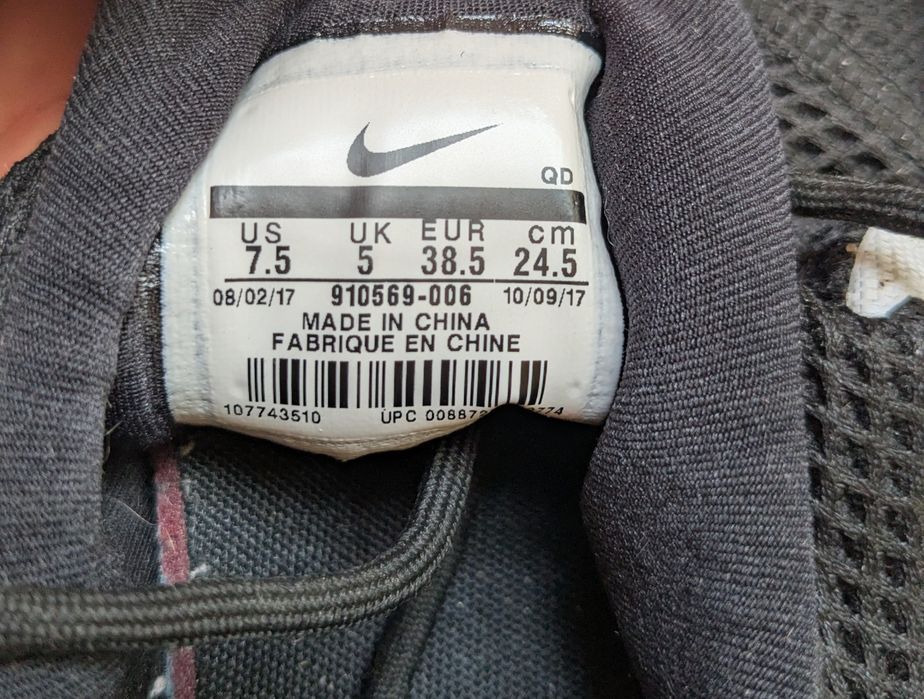 Кросівеи Nike оригінал 38р