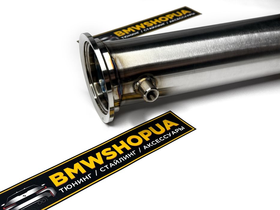 Даунпайп N57/B57 BMW F30/10/F15 G20/30/01/11 E90/60/70 30d/35d/40d/50d