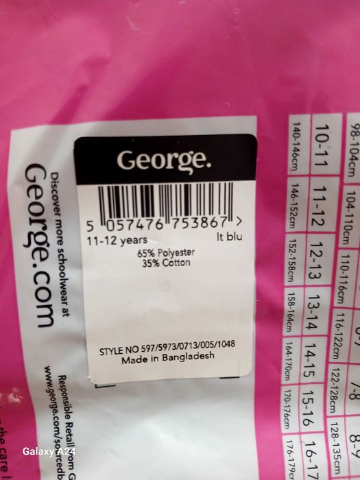 Блузка "George" для дівчинки 146-152 см
