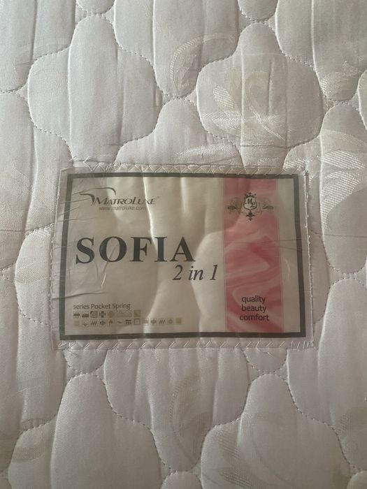 Матрас спальний 1,6х2м