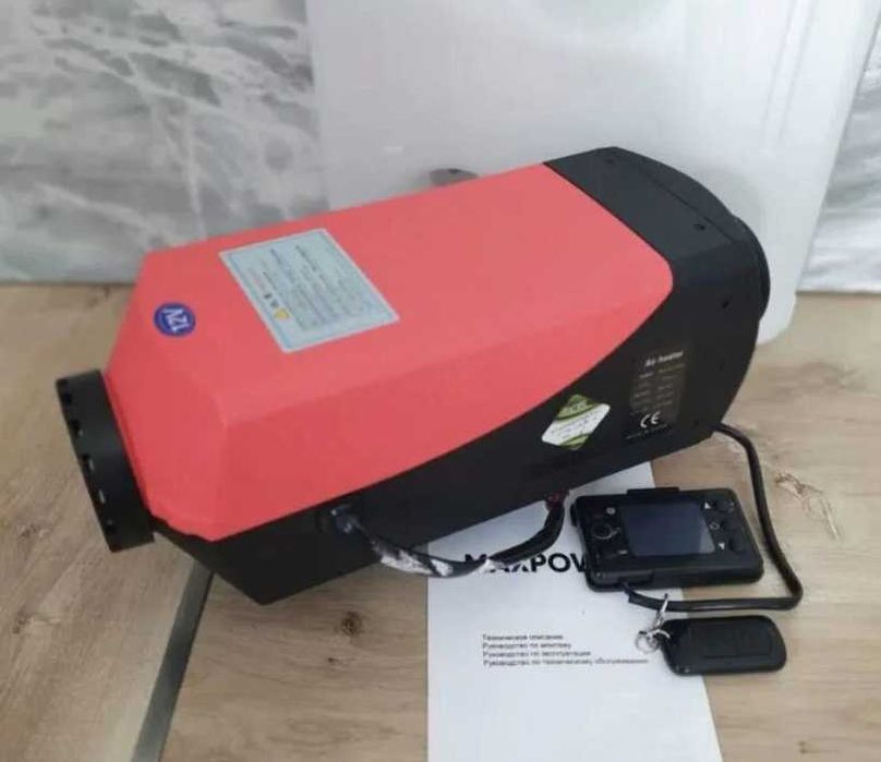 ТОП Автономка 9 - 12 kwt Отопитель автономный Автономний опалювач