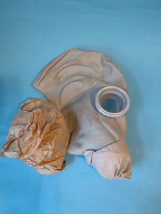 Противогаз ГП-5 с фильтром в наборе