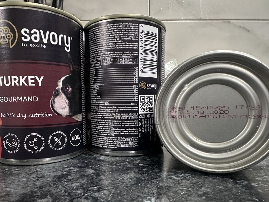 Вологий корм для дорослих собак Savory, з качкою, 800 г